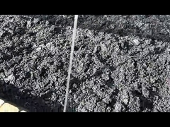 গ্রানুল